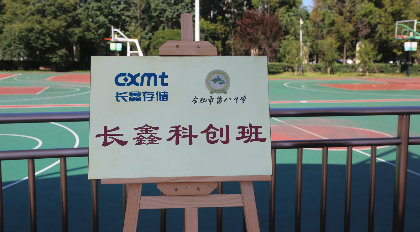 新澳门宝典资料